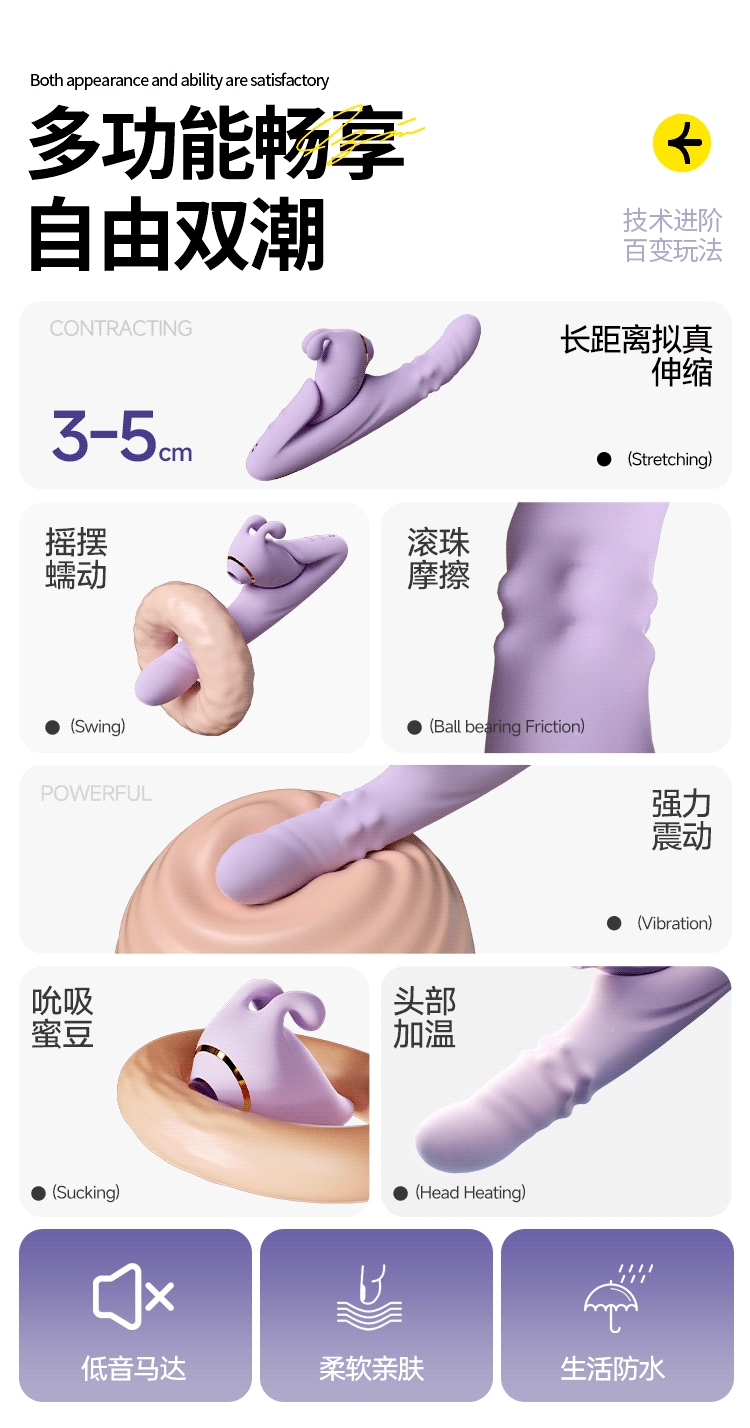 Dương vật giả Jiuuy 2in1 Thỏ Albizia Rabbit