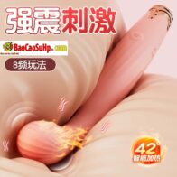 Máy rung điểm G Sport Jiuuy Rapture nhỏ gọn luồn sâu rung mạnh mẽ