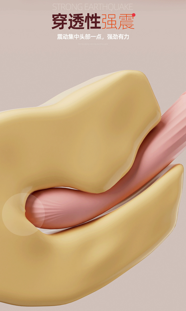 Máy rung điểm G Sport Jiuuy Rapture 11