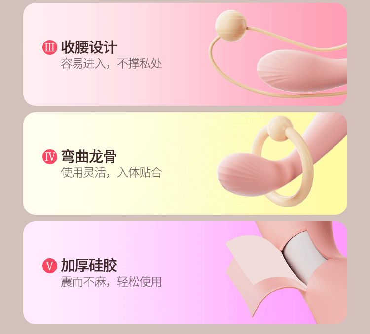 Máy rung điểm G Sport Jiuuy Rapture 14