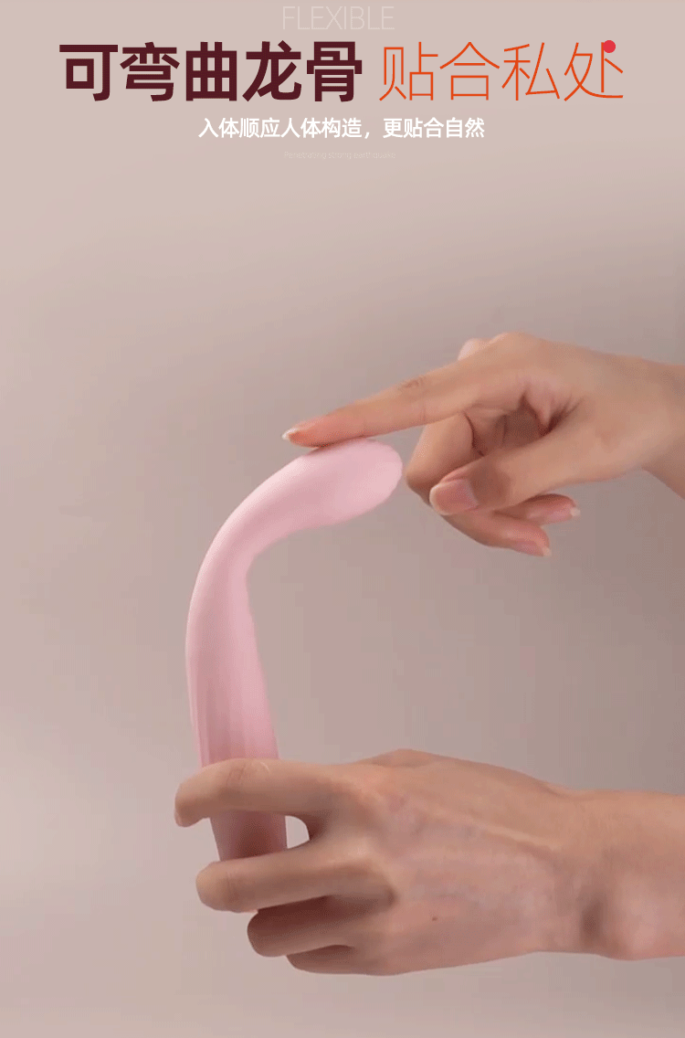 Máy rung điểm G Sport Jiuuy Rapture 19