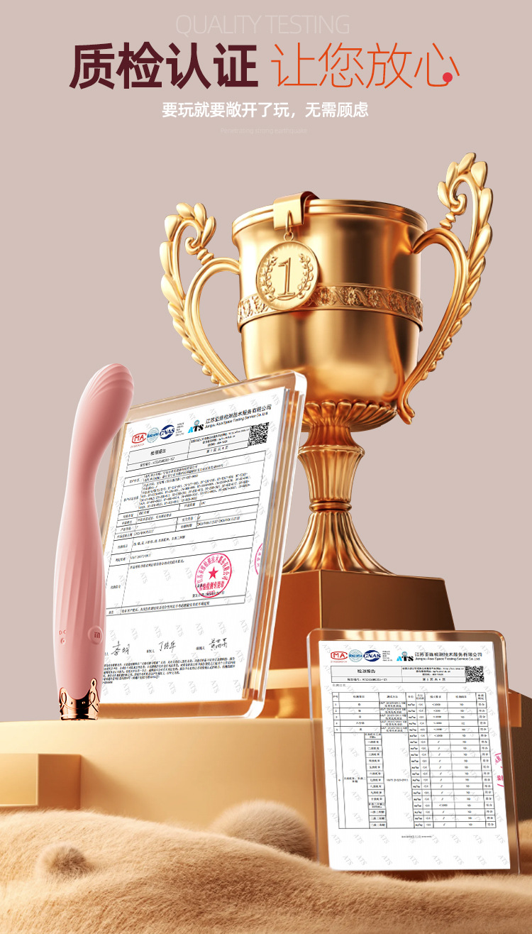 Máy rung điểm G Sport Jiuuy Rapture 21