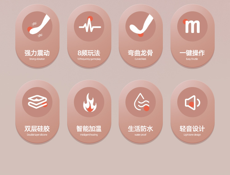 Máy rung điểm G Sport Jiuuy Rapture 7