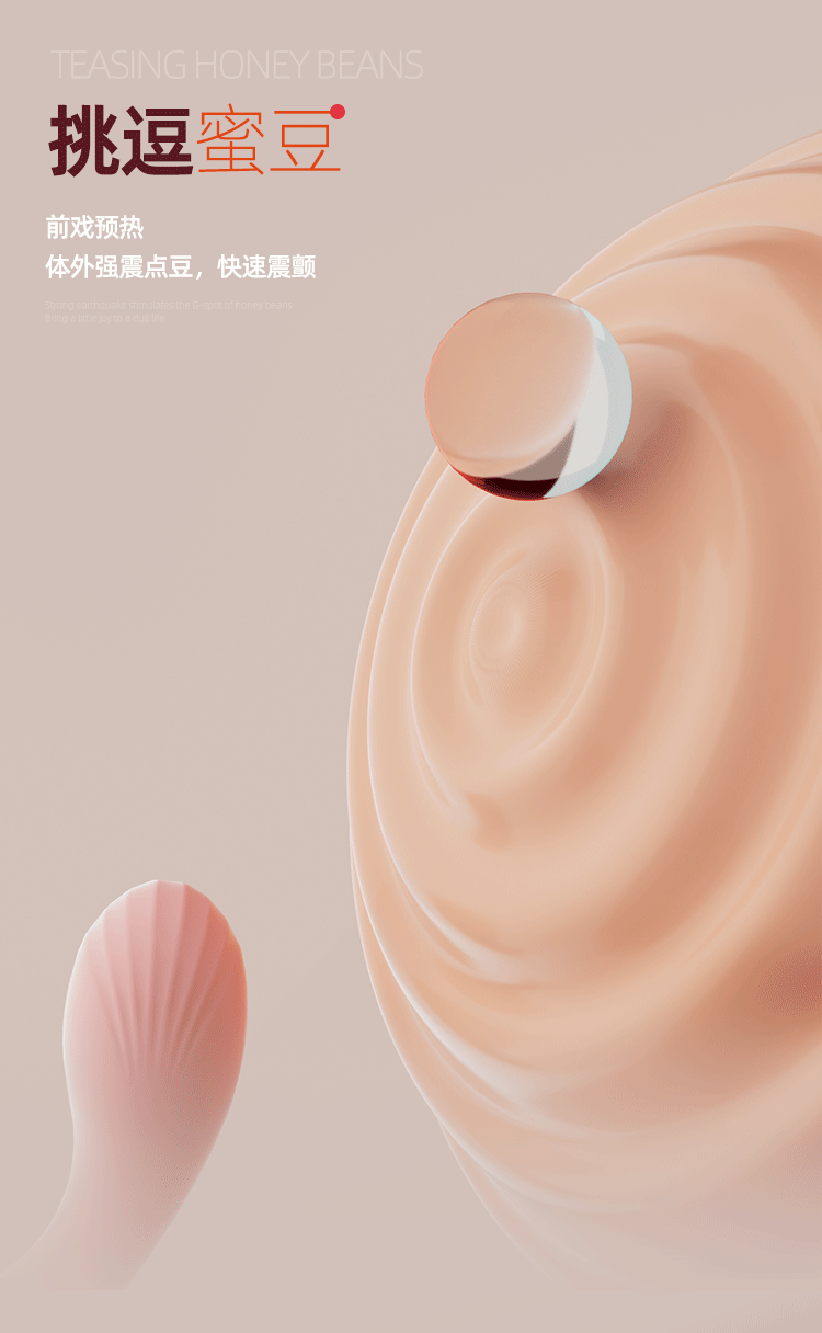 Máy rung điểm G Sport Jiuuy Rapture 8