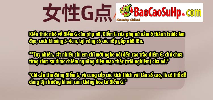 Máy rung điểm G Sport Jiuuy Rapture 9