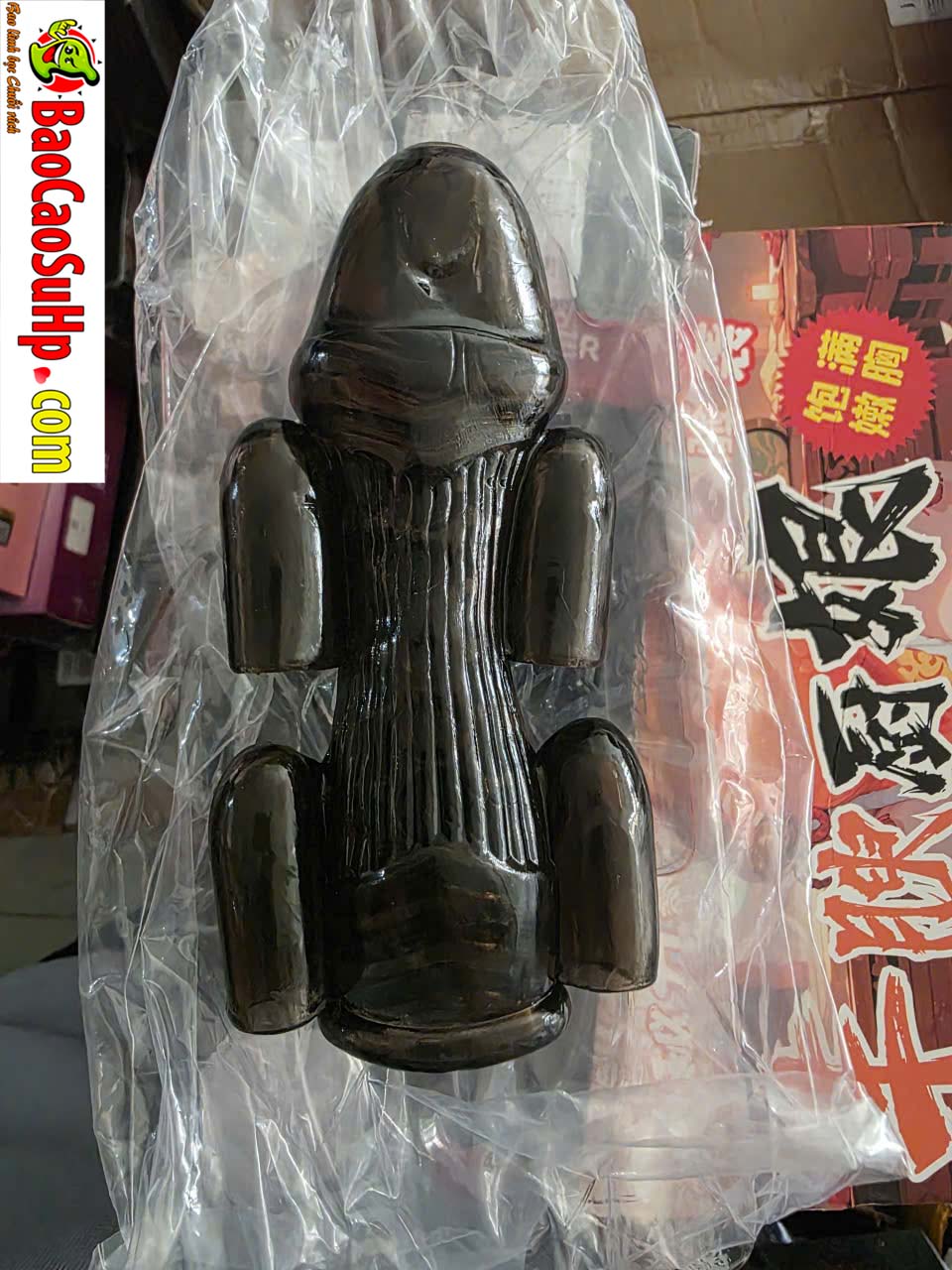 Máy tập luyện Jiuuy GO Ryker