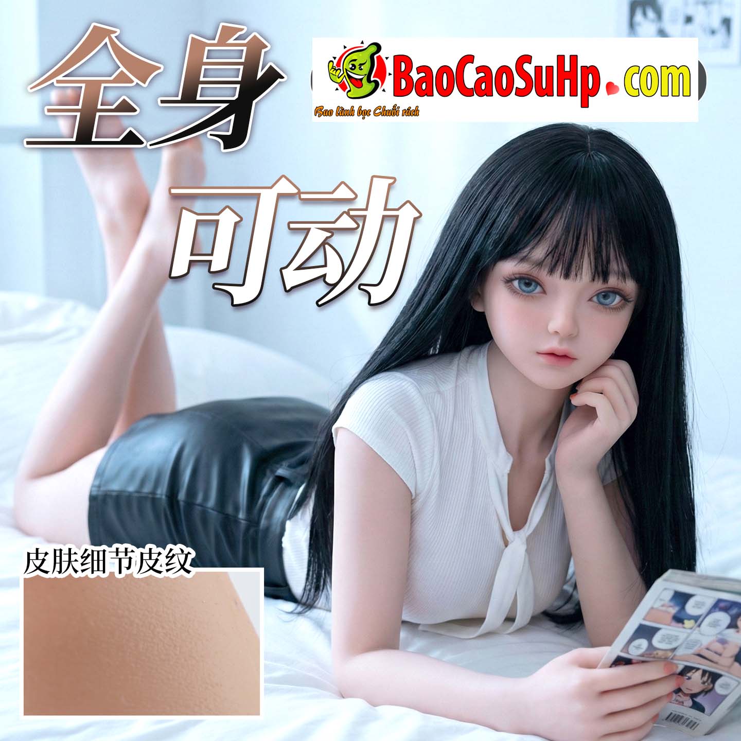 Búp bê tình dục Anime Chibi Mizzzee Zenobia dễ thương gái văn phòng 60 - 80cm