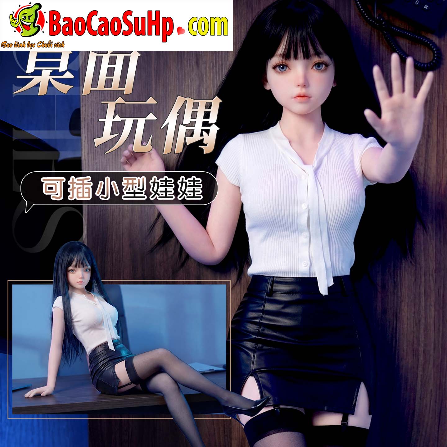 Búp bê tình dục Anime Chibi Mizzzee Zenobia dễ thương gái văn phòng 60 - 80cm