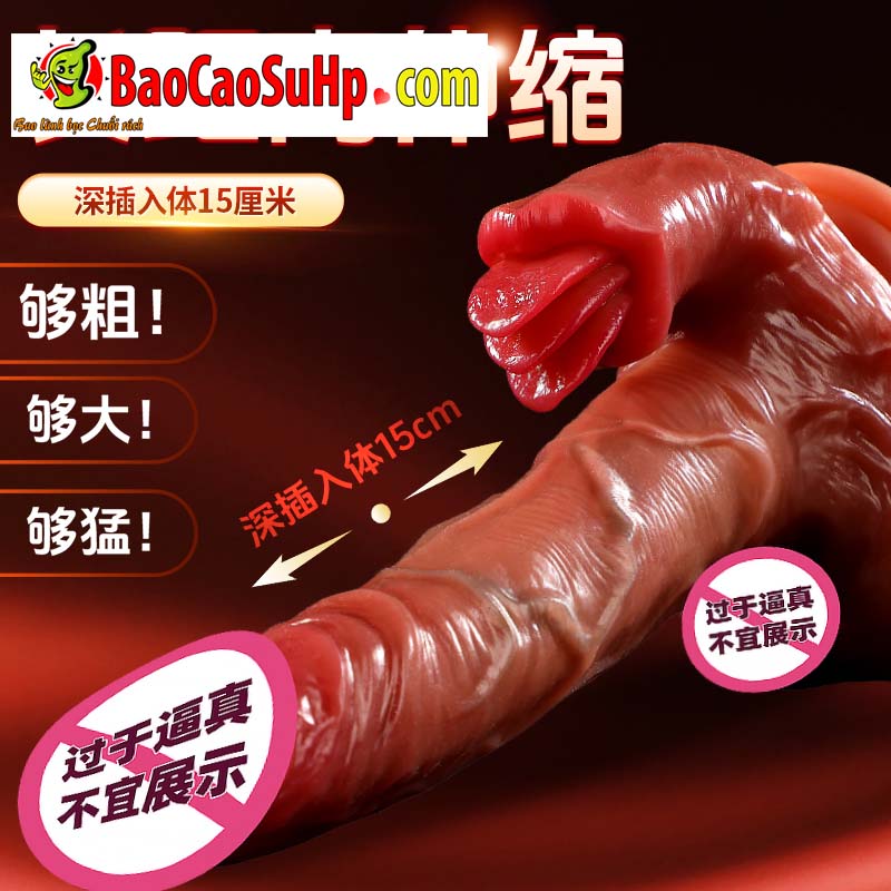 Dương vật giả Silicone đóng đất Mizzzeee Amalthea rung thụt có 3 lưỡi liếm