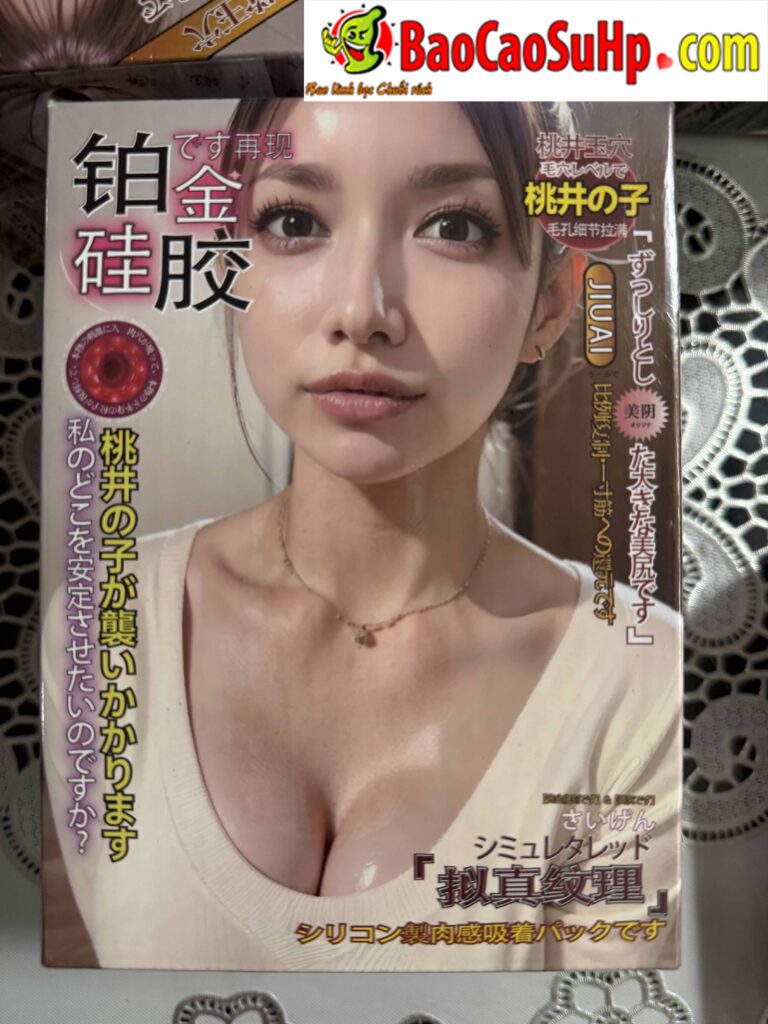 Am Dao Gia Full Silicone “Hoshino Nozomi” 1097g