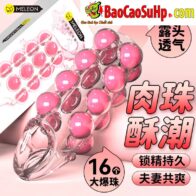 Combo Bao Cao Su Donden Siêu Bi To Hở Đầu Dragon Ball Lock-in Mềm Mại