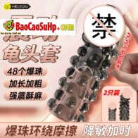 Bao cao su donden trùm đầu hở thân Secret Love Bursting Bead Siêu bi TPE siêu mềm