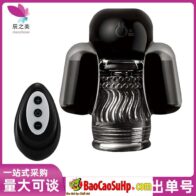 Máy tập dương vật 2in1 tự sướng Akigire tăng độ dẻo mềm mại 2 trứng rung