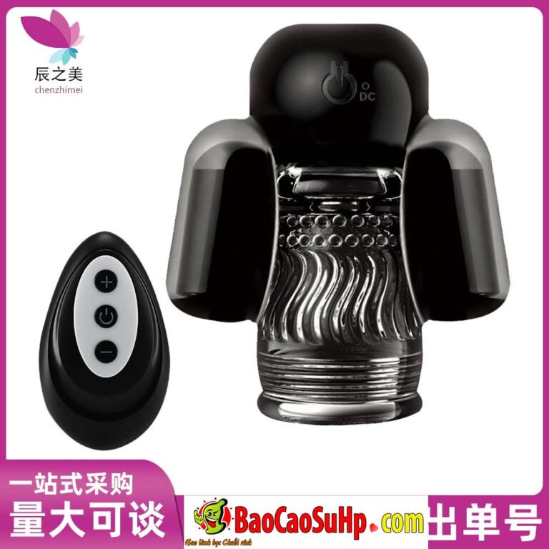 Máy tập dương vật 2in1 tự sướng Akigire tăng độ dẻo mềm mại 2 trứng rung