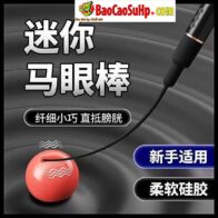 Thụt niệu đạo Simple Roselex Black rung mạnh mẽ nhỏ gọn trơn Silicone