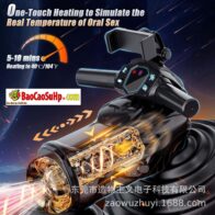 Cốc thủ dâm tự động mô hình xe máy vặn tay ga COC Nazohime no Misshitsu