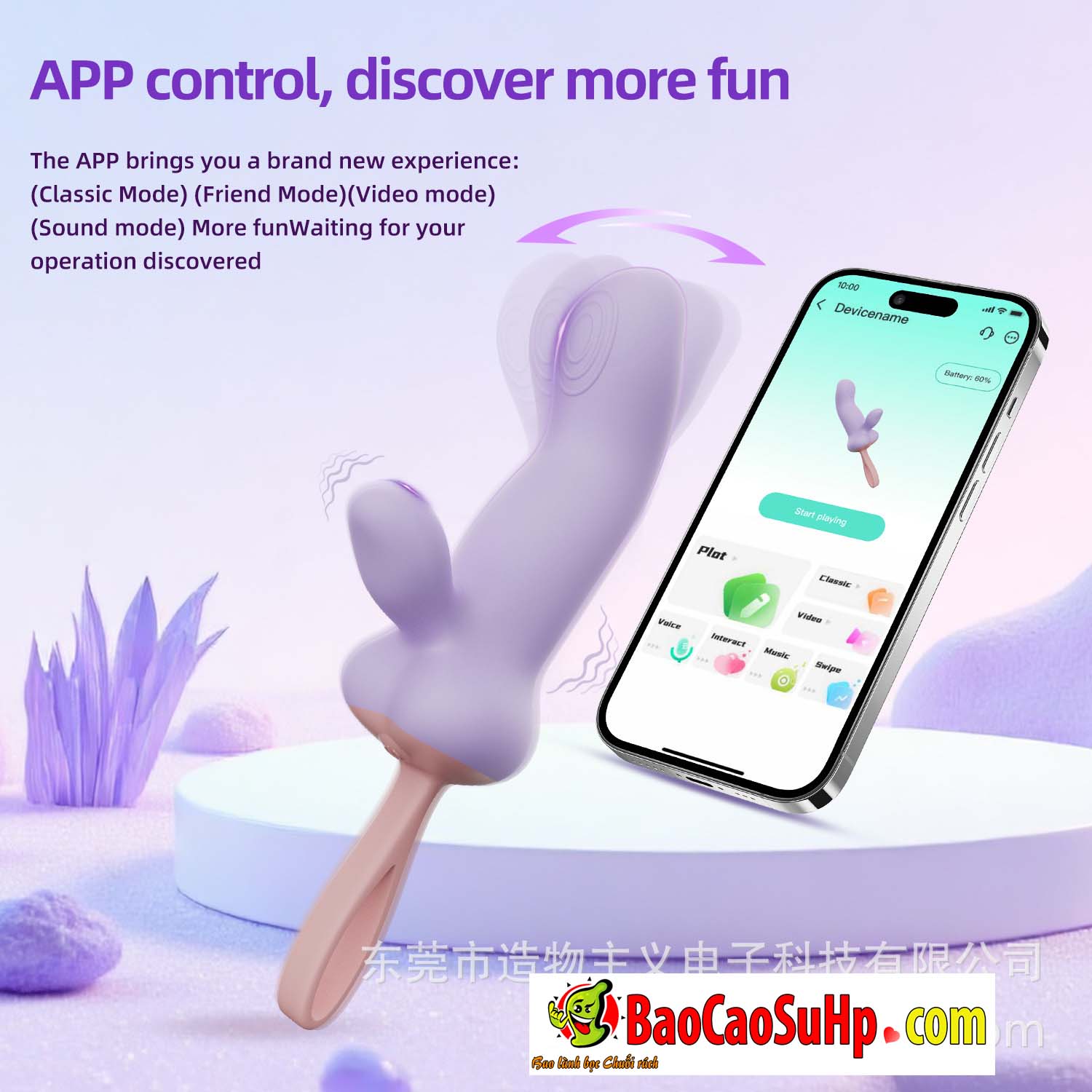 Máy rung đa năng APP Hunter G Tinder nhỏ gọn mạnh mẽ tiện dụng