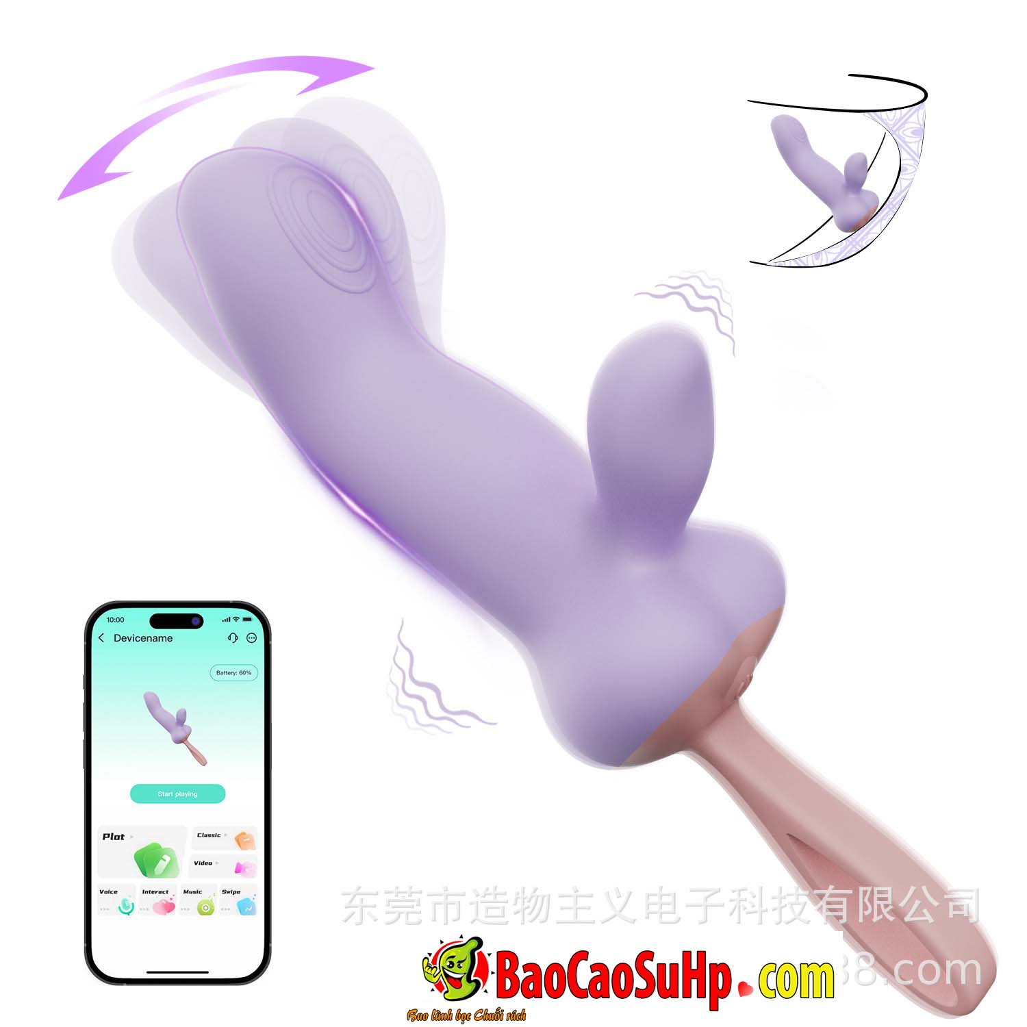 Máy rung đa năng APP Hunter G Tinder nhỏ gọn mạnh mẽ tiện dụng