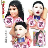 Búp bê tình dục bơm hơi Nikaidou Mireina 3 phiên bản xinh đẹp, dùng miệng, rung rên, và xinh đẹp