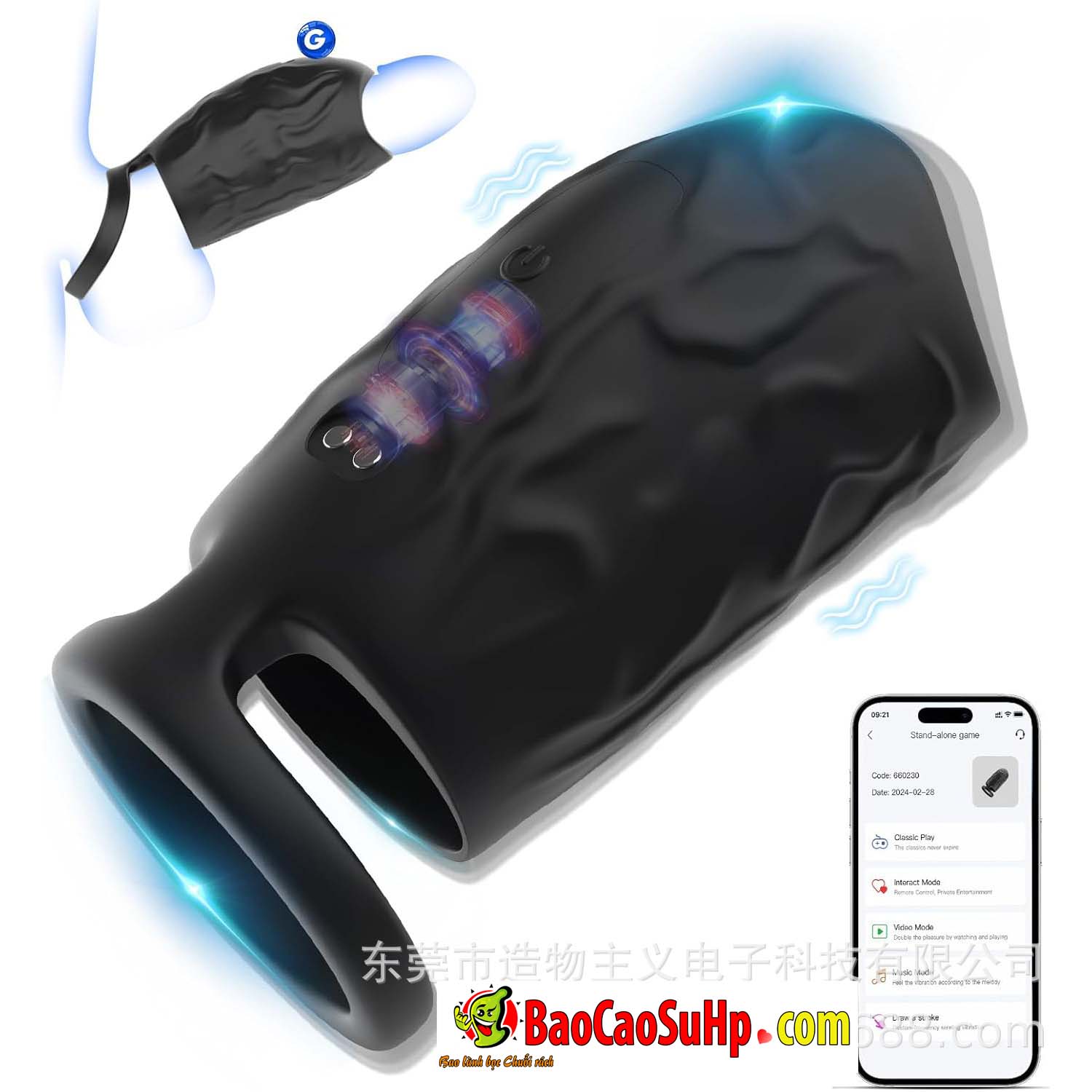 Vòng đeo dương vật rung điều khiển APP Kensington hở đầu 3in1