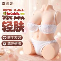 Búp bê tình dục bán thân Himekawa Maruna 1.5kg TPE mềm mại