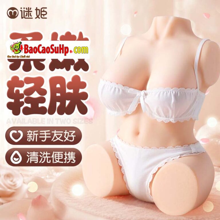 Búp bê tình dục bán thân Himekawa Maruna 1.5kg TPE mềm mại