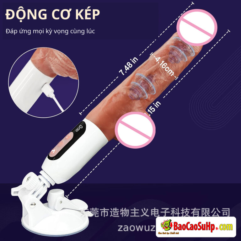 Dương vật giả đóng đất giống thật Baker điều khiển từ xa thụt rung