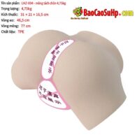 Mông giả TPE mềm mại Amemiya Yuzuna LHZ-004-4.75kg Chân dang rộng