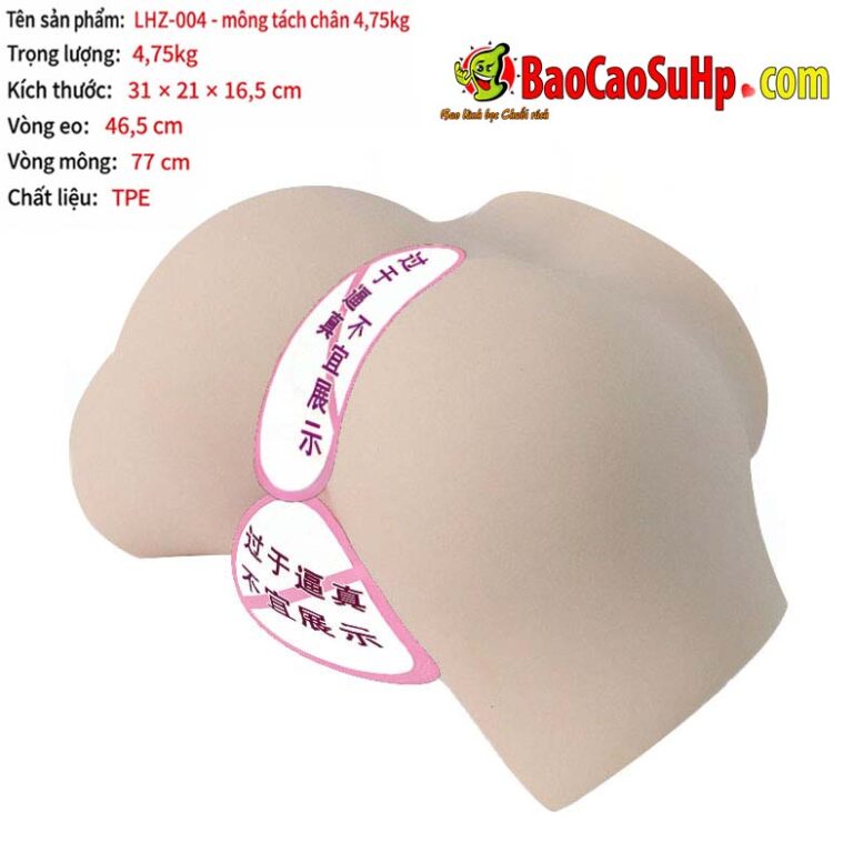 Mông giả TPE mềm mại Amemiya Yuzuna LHZ-004-4.75kg Chân dang rộng