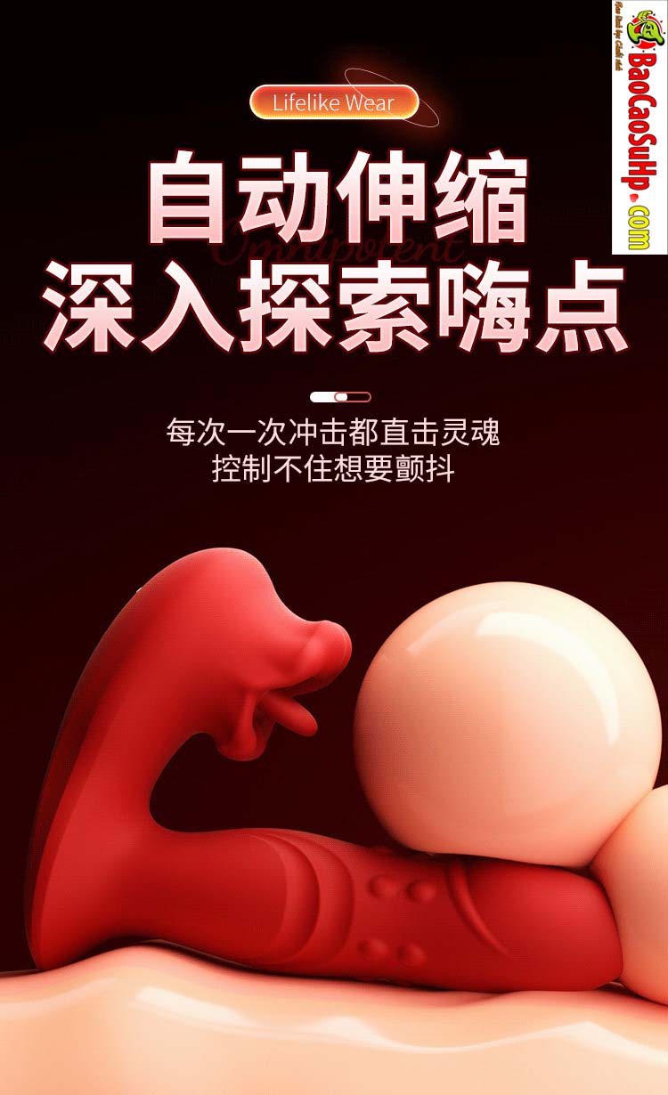 Lưỡi liếm Mizzzee Ashbourne - ảnh 4