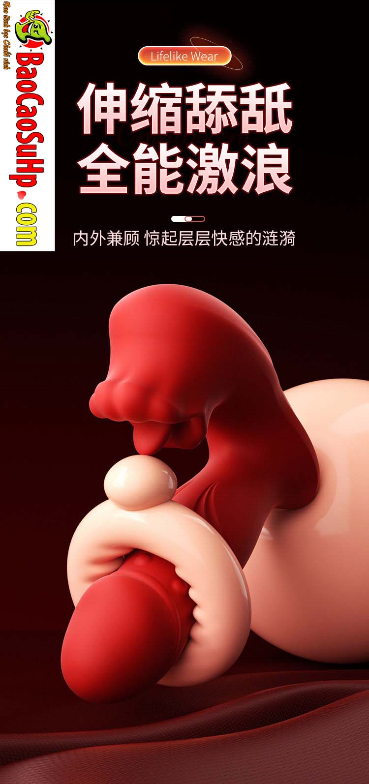 Lưỡi liếm Mizzzee Ashbourne - ảnh 1