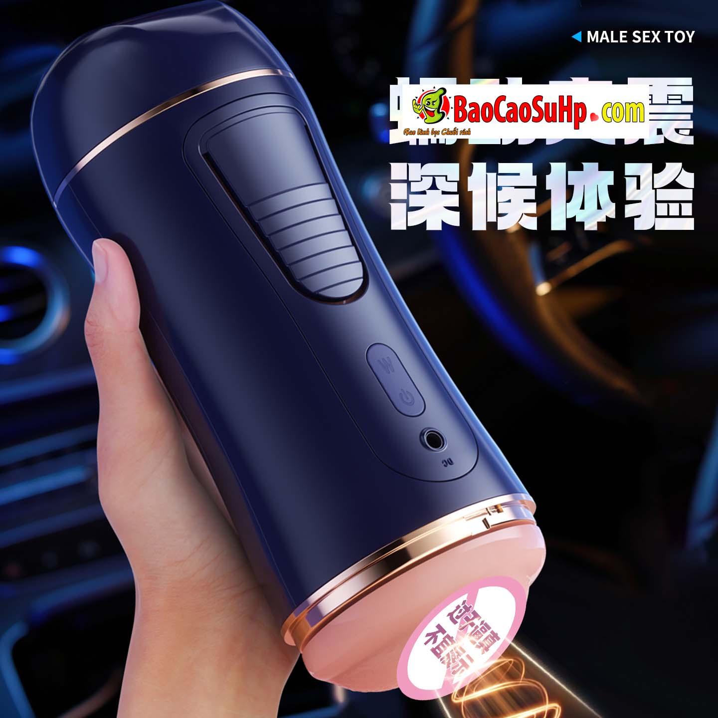 Cốc thủ dâm 2 đầu cho nam hút rung Mizzzee Akaboshi Rion đóng đất - Ảnh 4