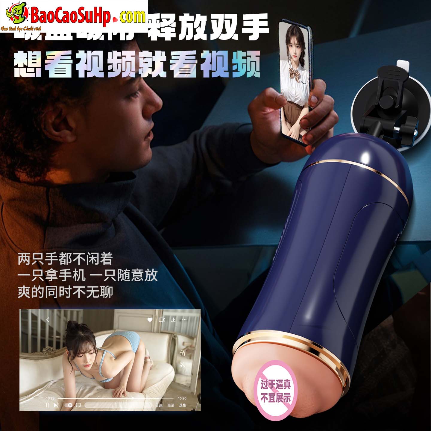 Ảnh Mizzzee Akaboshi Rion – 5