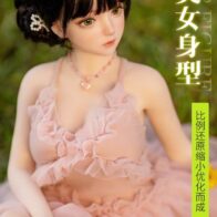 Búp bê tình dục Silicone Anime Amélie Rose Laurent update trang điểm 80cm