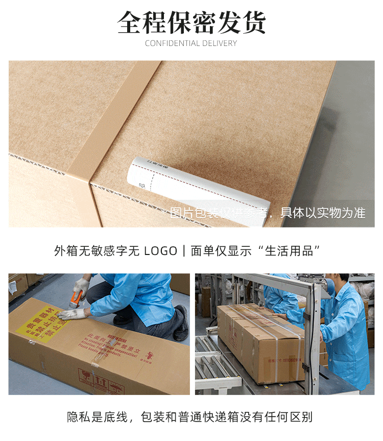Ảnh giới thiệu Kurenai Setsuna 158cm – hình 18