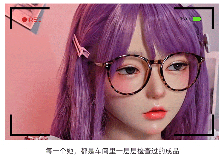 Ảnh giới thiệu Kurenai Setsuna 158cm – hình 20