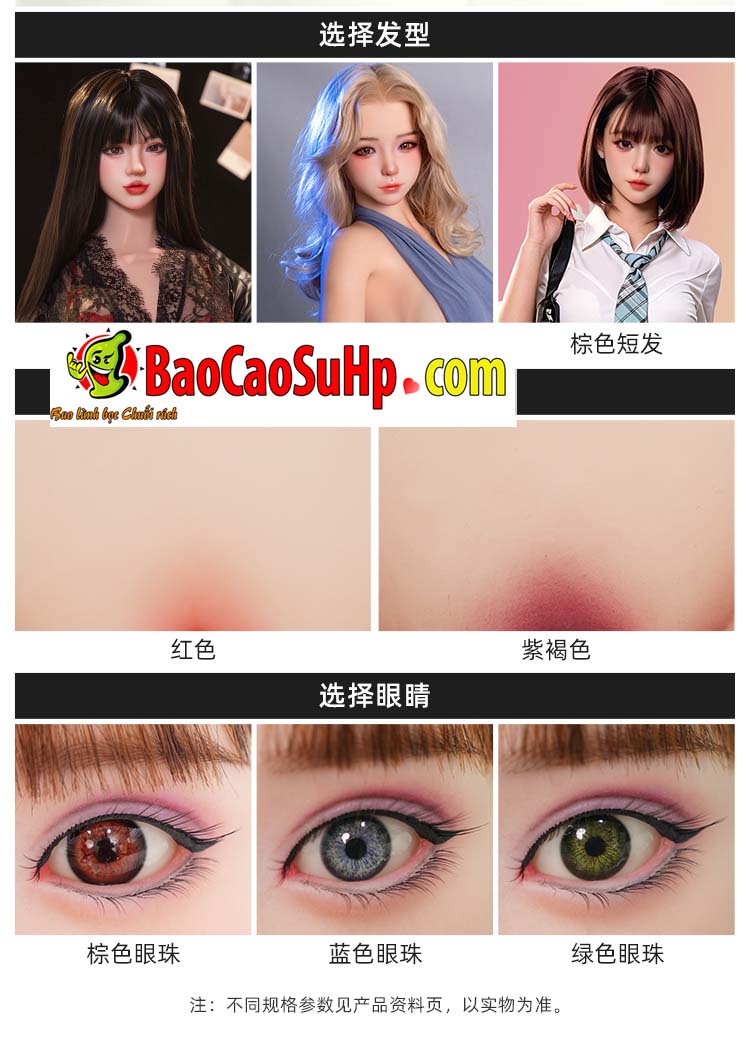 Ảnh giới thiệu mẫu Mizzzee Ver 2.0 Apolline Rose Mercier, hình số 19