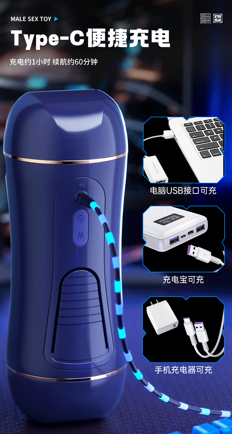 Ảnh động Mizzzee Akaboshi Rion – 11