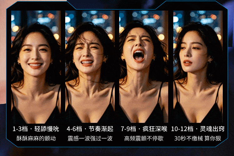 Ảnh động Mizzzee Akaboshi Rion – 14