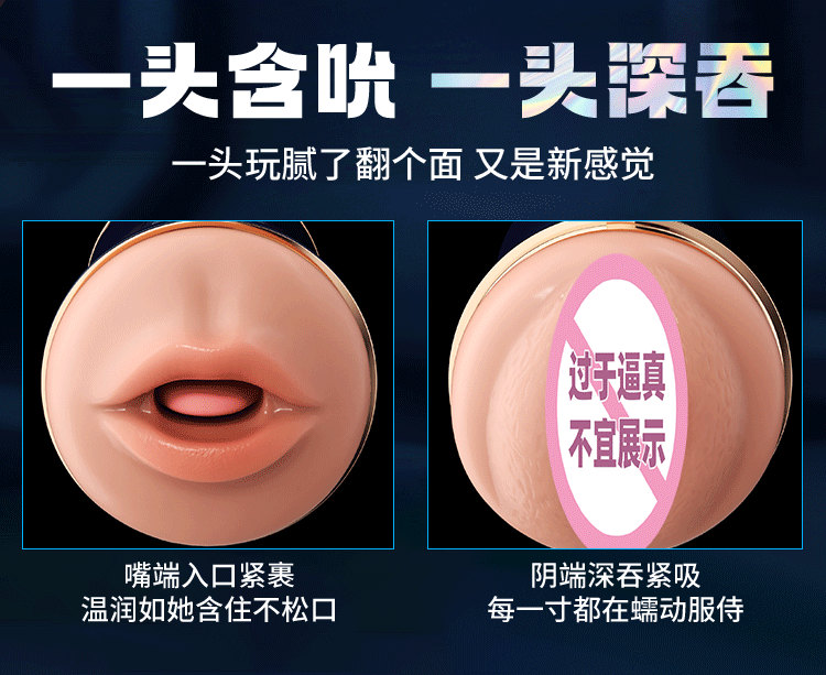 Ảnh động Mizzzee Akaboshi Rion – 1A
