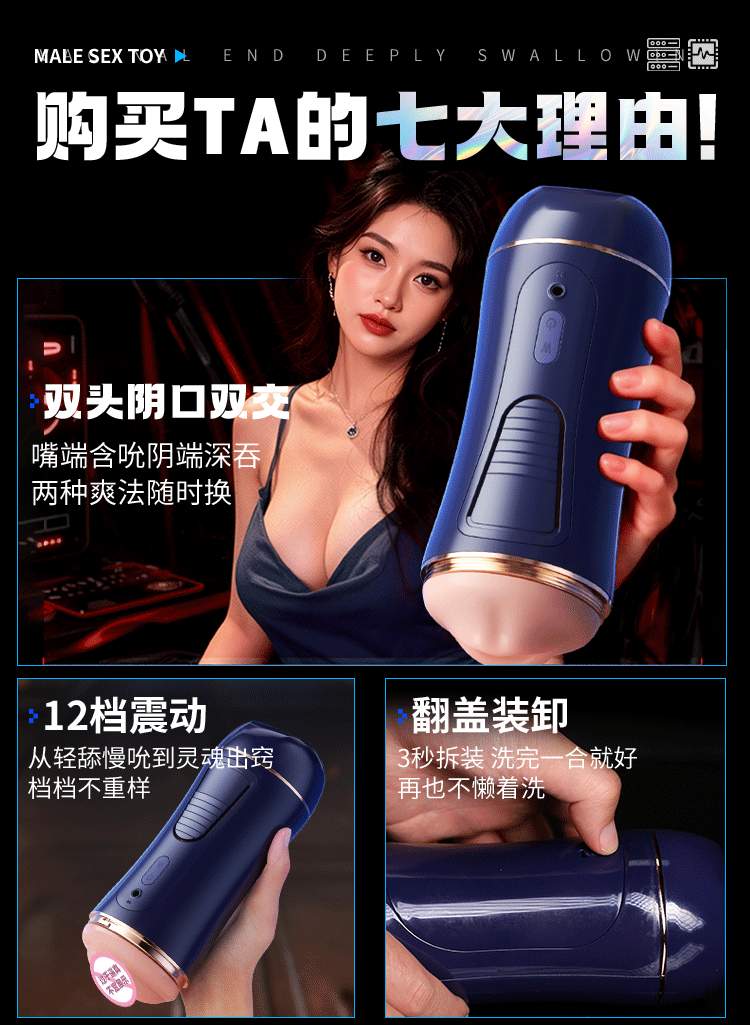 Ảnh động Mizzzee Akaboshi Rion – 2