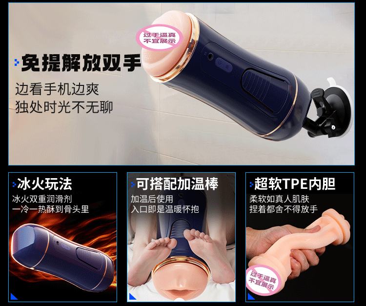 Ảnh động Mizzzee Akaboshi Rion – 3