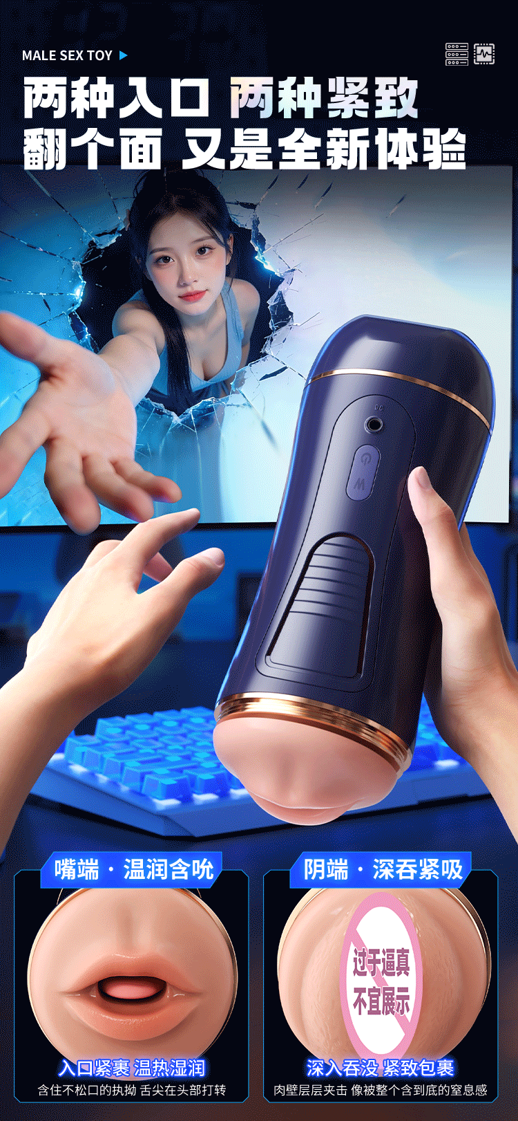 Ảnh động Mizzzee Akaboshi Rion – 4