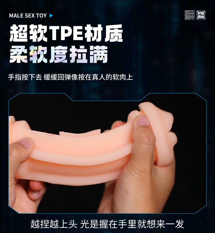Ảnh động Mizzzee Akaboshi Rion – 6