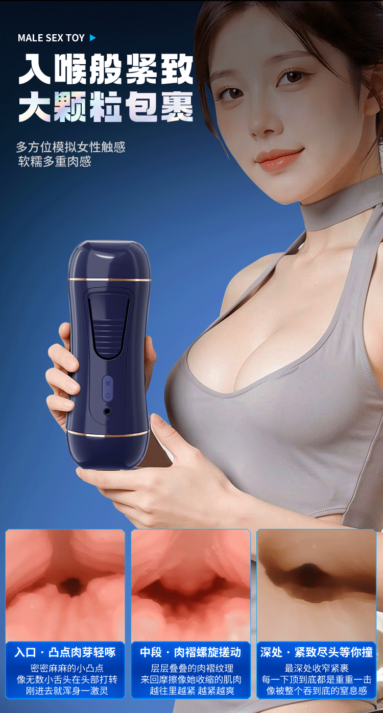 Ảnh động Mizzzee Akaboshi Rion – 8