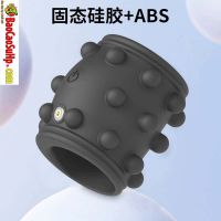 Vòng rung có gai: vũ khí bí mật giúp "cậu bé" thêm oai phong