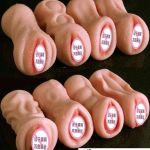 hãng sextoy Jiuai