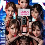 Hãng sextoy Leten