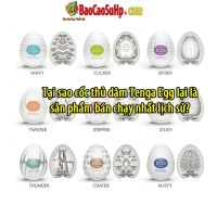 Tại sao cốc thủ dâm Tenga Egg lại là sản phẩm bán chạy nhất lịch sử?
